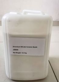 Null Eisenverschmutzungs-keramische Perlen-startende Zirkonium-Kieselsäureverbindung B40
